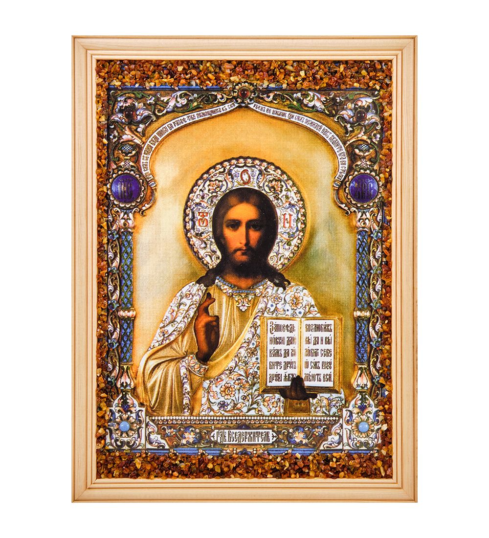 AMB-51/ 1 Икона «Господь Вседержитель» (с янтарной крошкой) дер.рамка 21х30