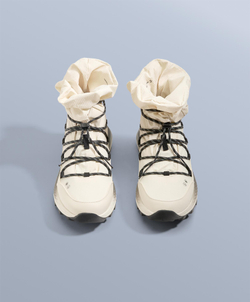 OYSHO Водонепроницаемые высокие кроссовки Vibram®, экрю