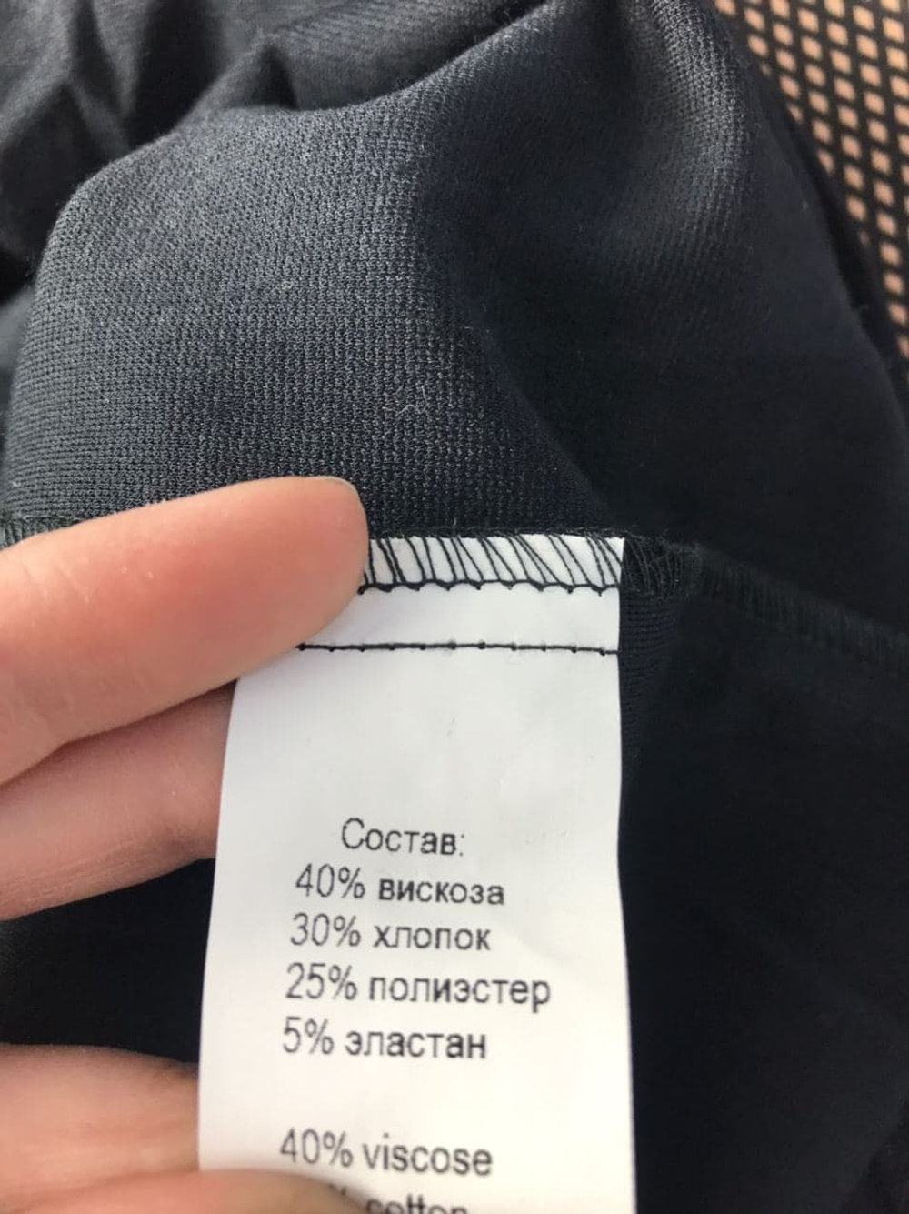 Платье MAGDA офисное 42 размер, новое