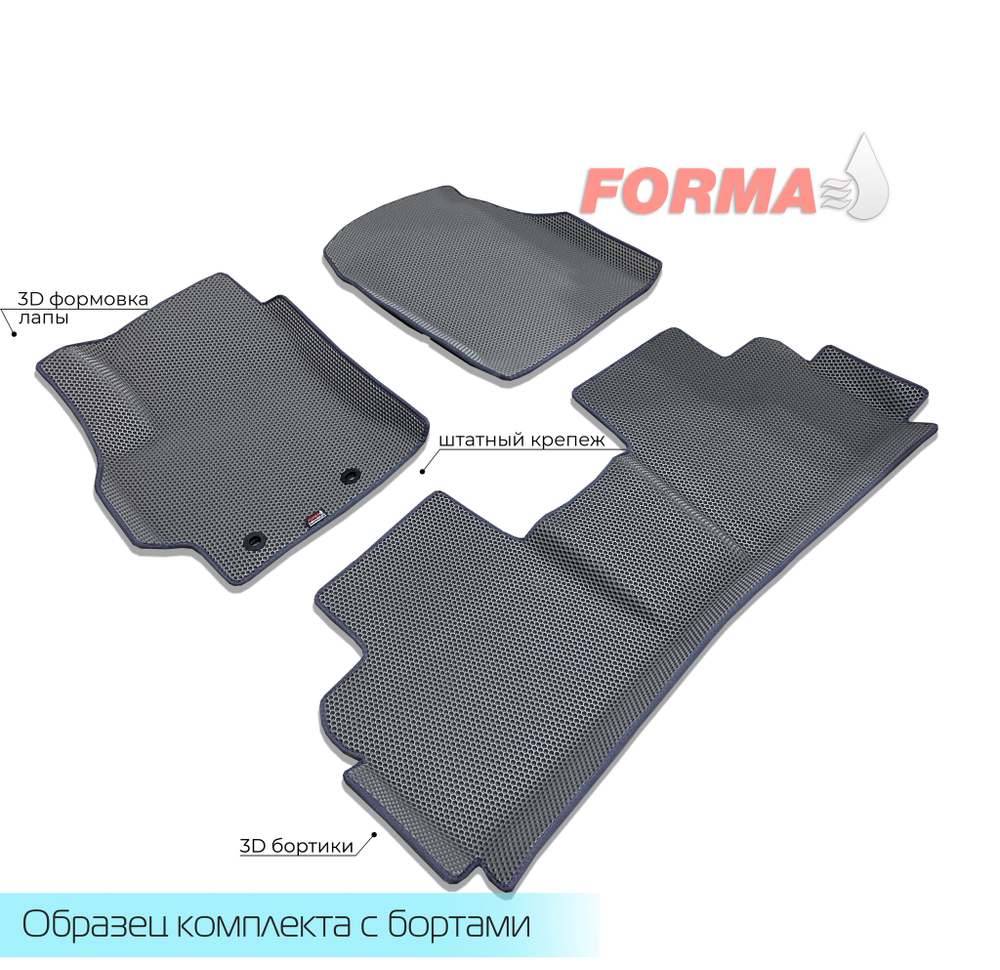 Toyota Corolla 11 поколение E180 (05.2012 - 01.2019)
