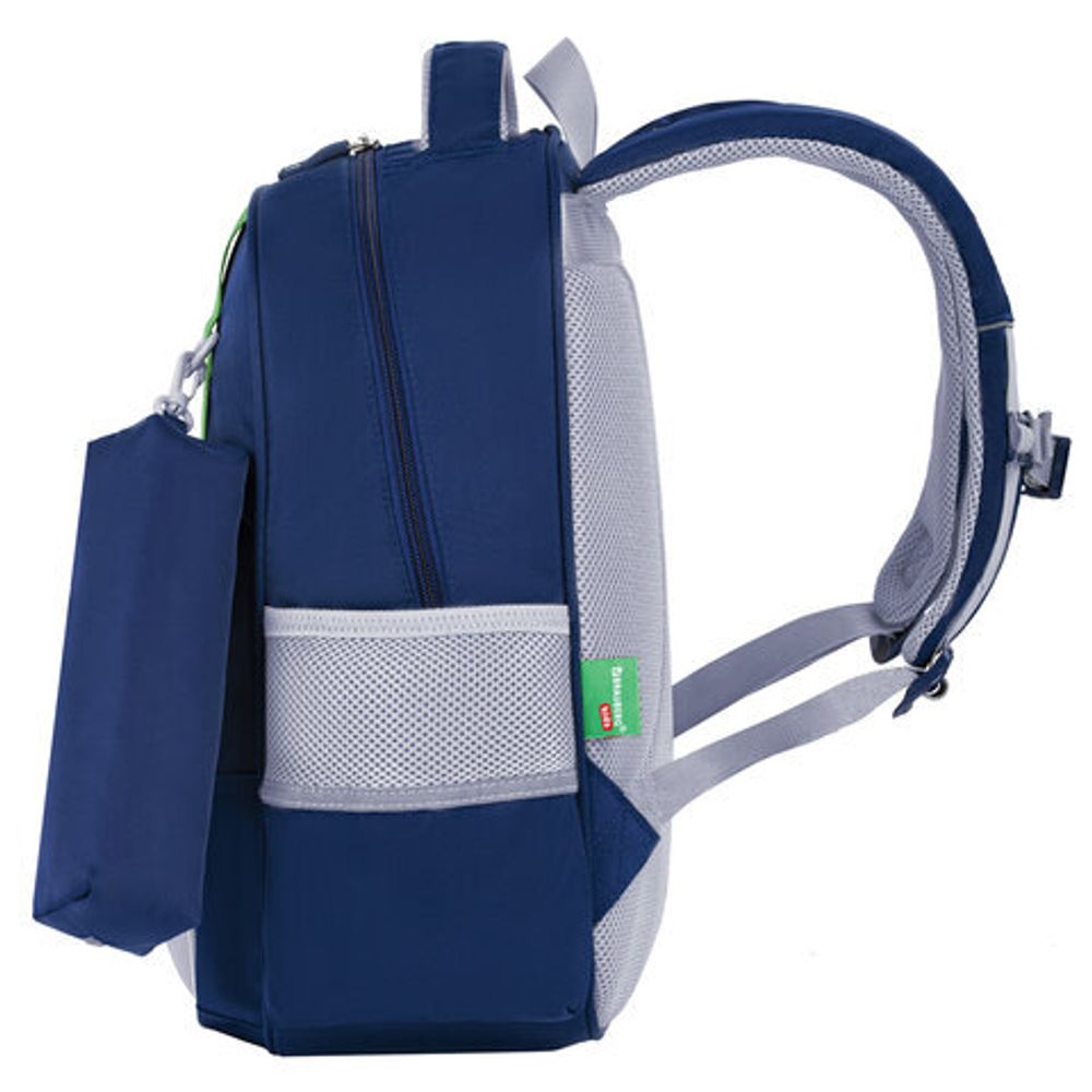 Рюкзак BRAUBERG KIDS MODE с пеналом в комплекте, 1 отделение, "Color mood", 39х28x15 см, 273126