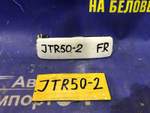 Ручка двери передней правой внешняя NISSAN TERRANO 2000