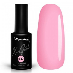 Гель-лак X-Gel №37 | 8 мл