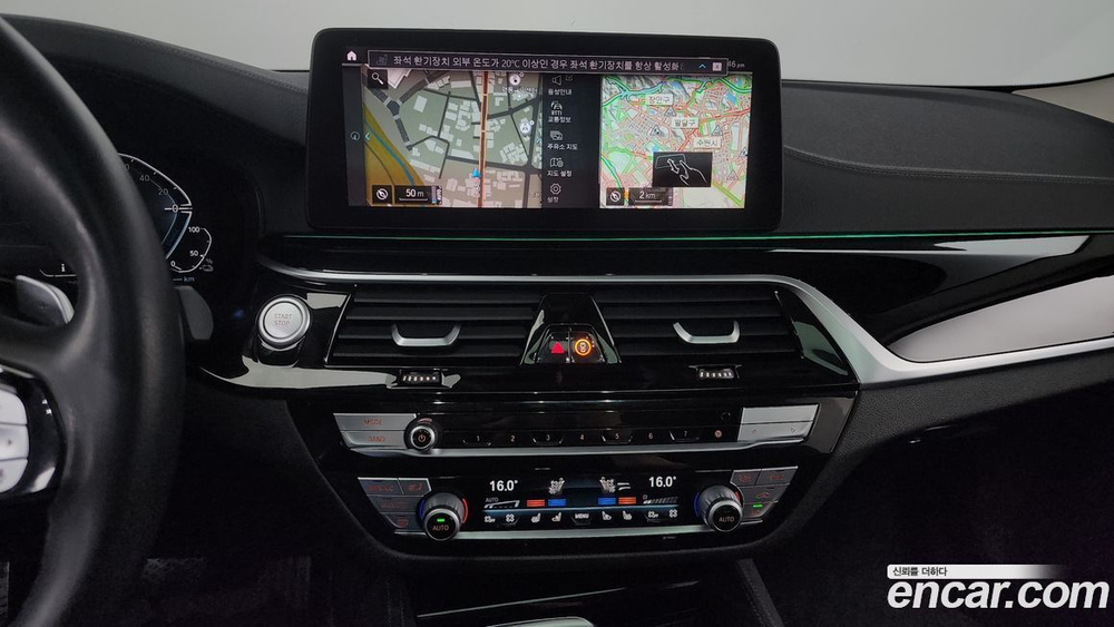 BMW 5 Series (G30) 530e Luxury (07.2021)