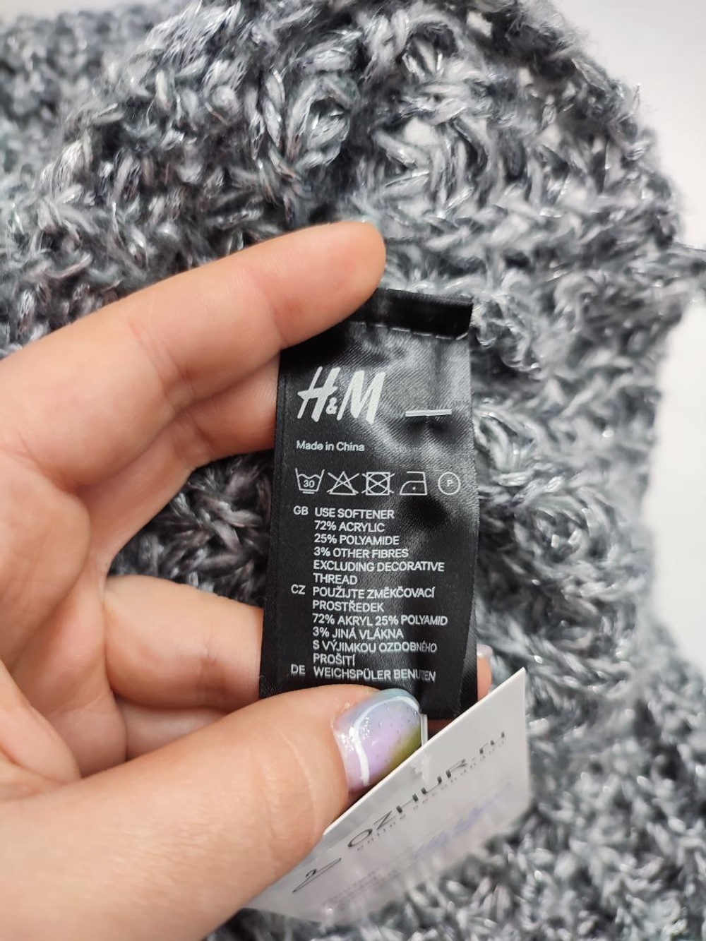 Снуд H&M вязаный