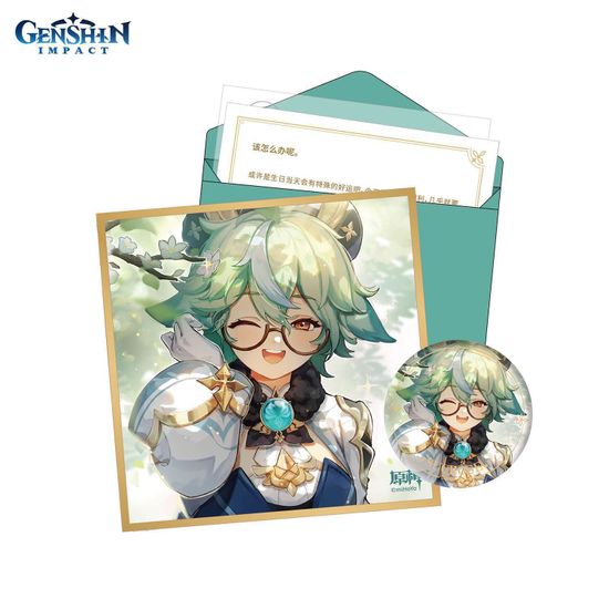 Набор Значок, Сикиси, Конверт, Письмо, Наклейка Day of Destiny Series Sucrose 6975628240395