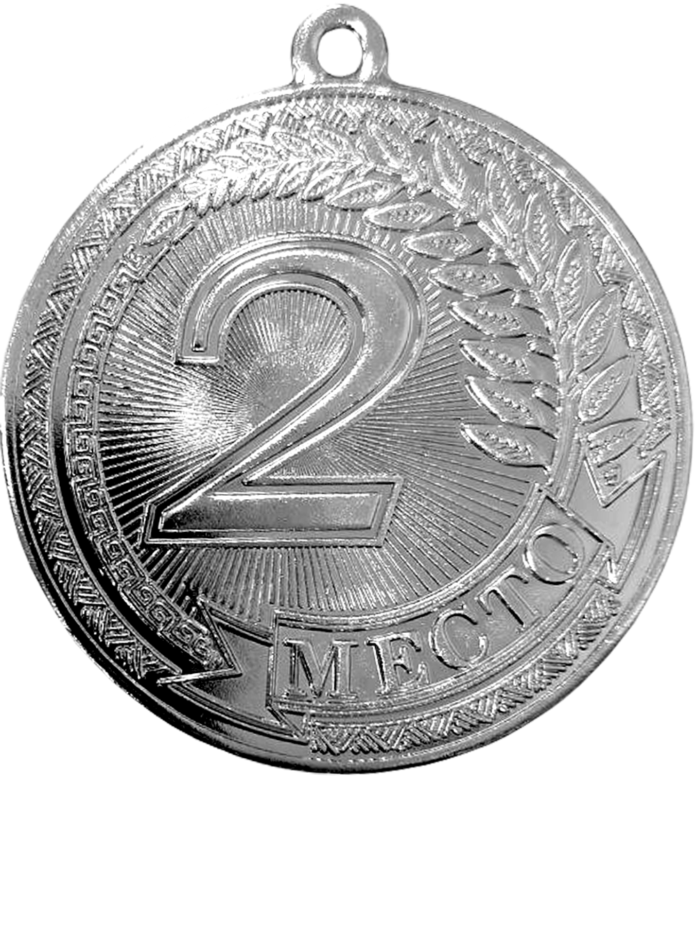 Медаль АТ521