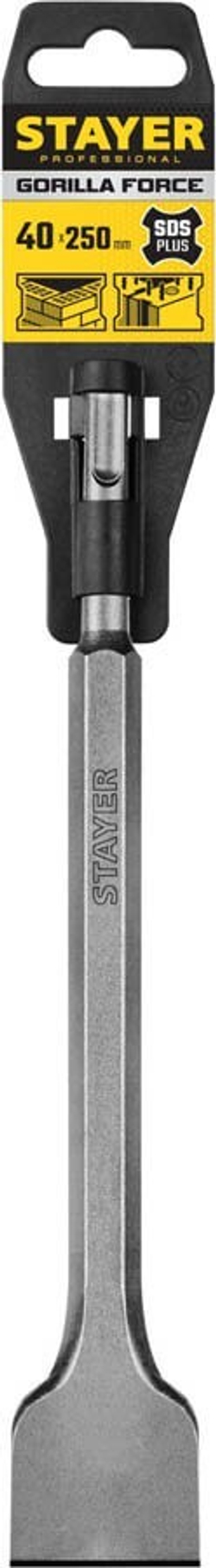 Зубило лопаточное Gorilla Force (40х250 мм; SDS-Plus) Stayer 29353-40-250_z02