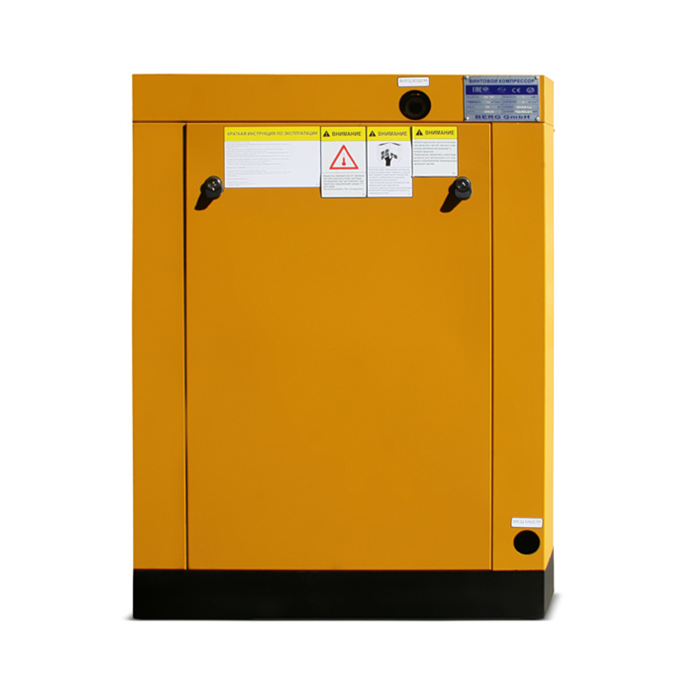 Винтовой компрессор BERG ВК-15Р IP23 16 бар