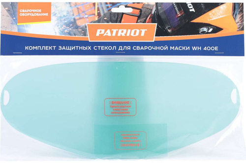 Комплект защитных стекол для маски WH 400E, 4 шт (3-343x140 мм, 1-104x47 мм) блистер PATRIOT 880101902