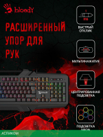 Клавиатура A4Tech Bloody B150N черный