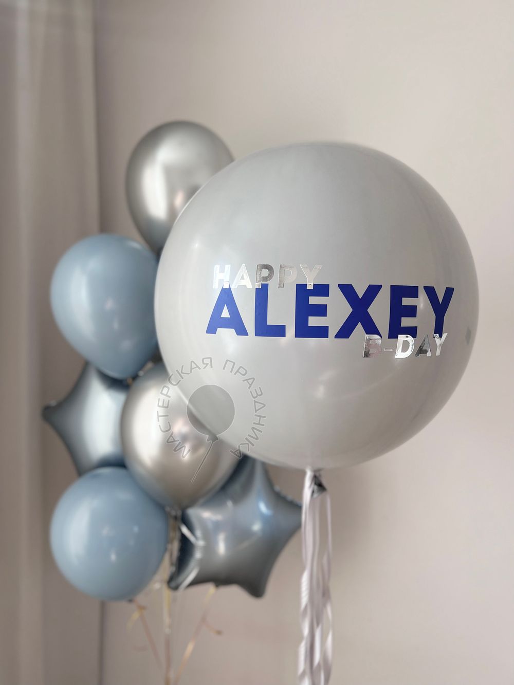 Воздушные шары №8132 