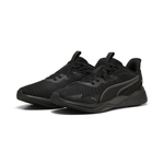 Мужские кроссовки PUMA Disperse XT 4 Knit