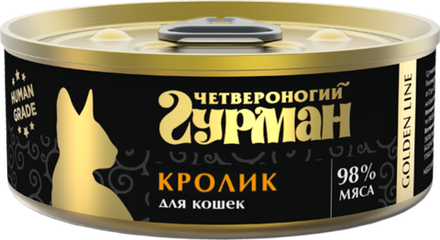 Корм консервированный для кошек Четвероногий гурман "Golden line Кролик", 100 г