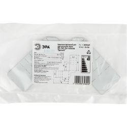 Подвесное крепление ЭРА SPL-FIX4 для потолков Грильято серии SPL-540 4 шт белый | Аксессуары для офисных светильников