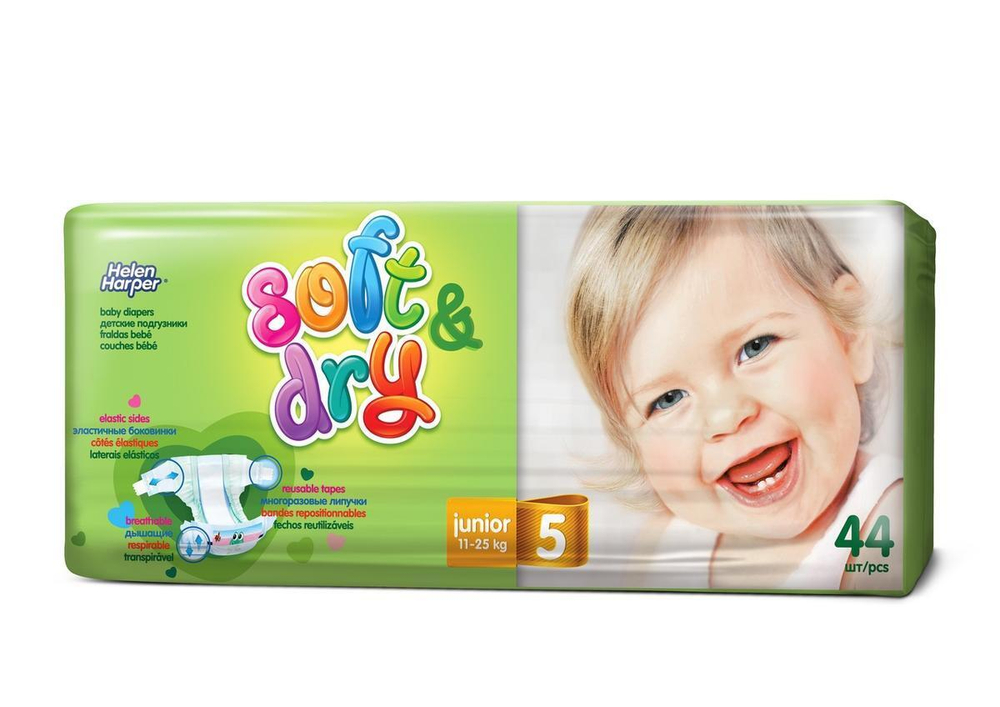 Helen Harper Подгузники Софт/Драй Дж 11-18кг (44 шт) 2314660/2316826