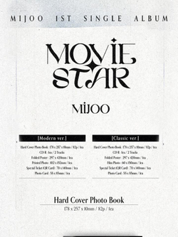 Альбом MIJOO - MOVIE STAR 1st Single Album 2 Version SET