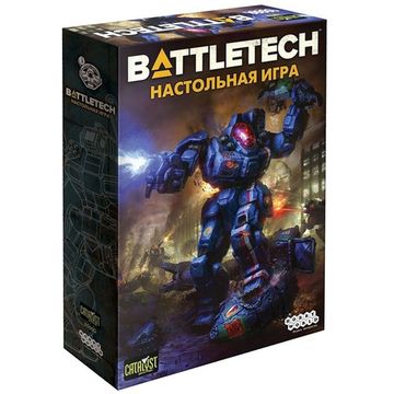 Настольная игра BattleTech