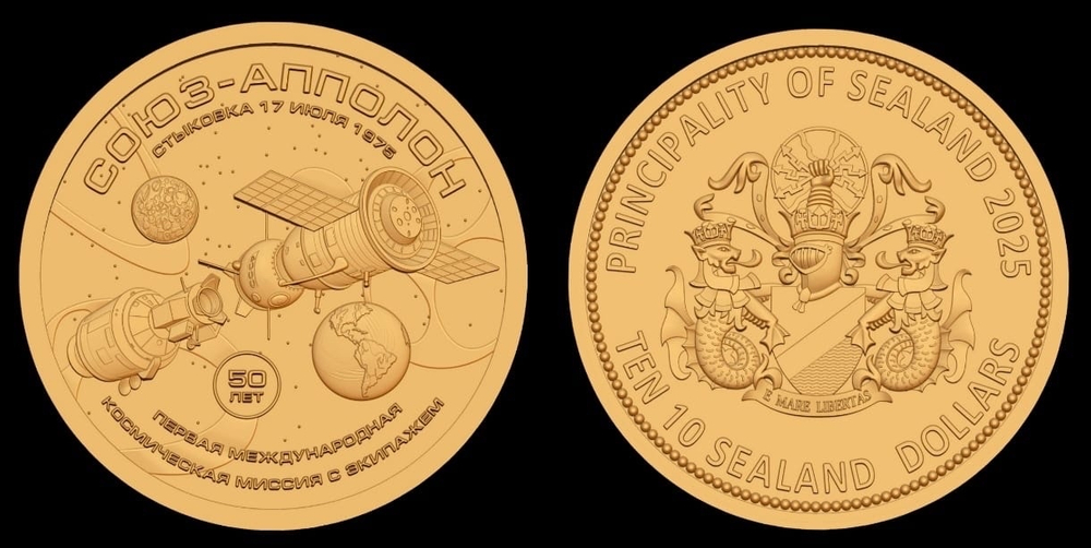 Княжество Силенд 10 долларов 2025 №5 История Российской Космонавтики - Союз-Аполлон