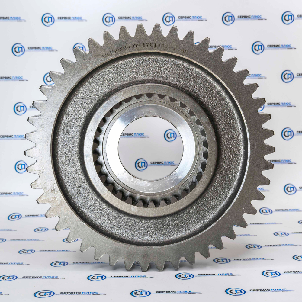 Шестерня 1 передачи на КПП 12JSDX240T-1701111-1