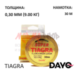 Флюорокарбон TIAGRA FLUOROCARBON (0.18-0.40мм) 30м от DAYO (ДоЮй)