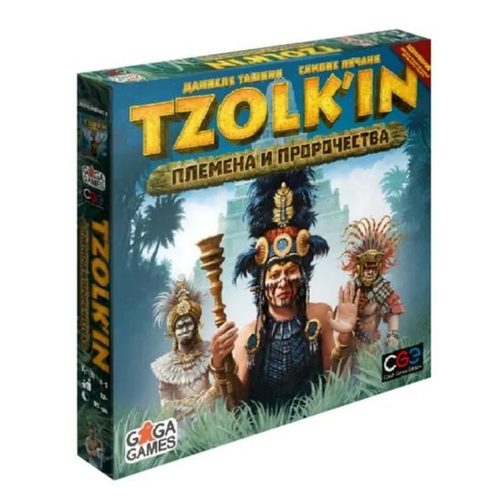 Настольная игра Цолькин. Племена и пророчества
