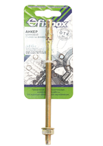 АНКЕР КЛИНОВОЙ СТРОЙБАТ 8Х150  ЦИНК 1 шт 278420