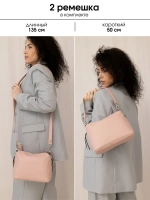 Сумка через плечо маленькая клатч