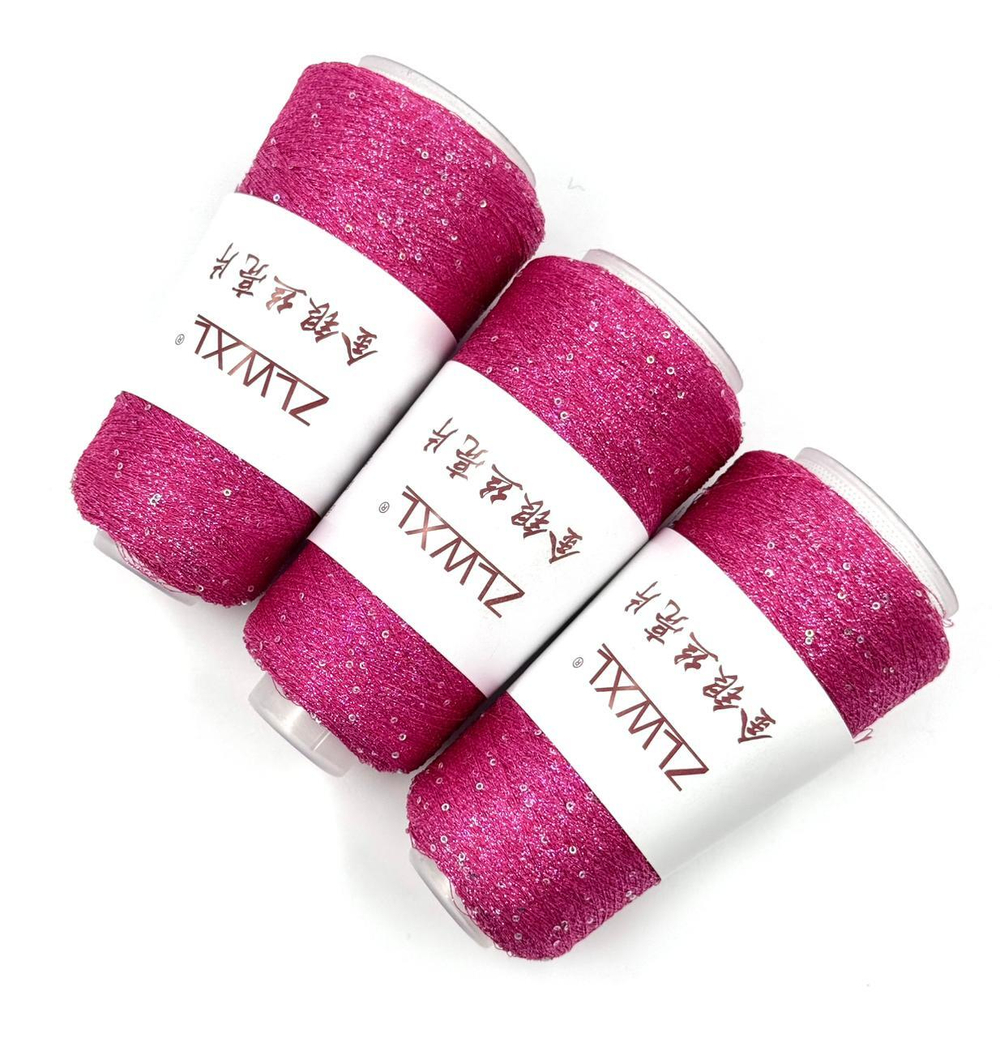 Люрекс с микро-пайеткой 1800 м. №38