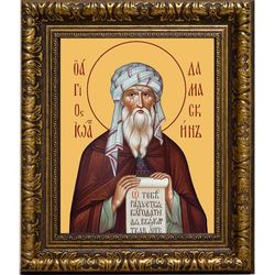 Иоанн Дамаскин преподобный. Икона на холсте.
