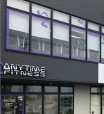 Японская фиброцементная панель ORA162