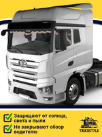 Ламбрекен с косынками стеганые Faw (экокожа, черный, бежевая бахрома "закрутка")