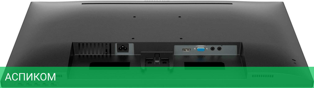 Монитор Philips 271V8LAB/01