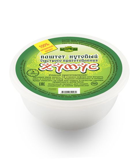 Хумус-сухой.jpg