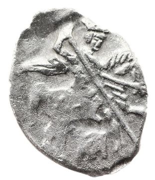 Копейка московская (М) Михаил Федорович