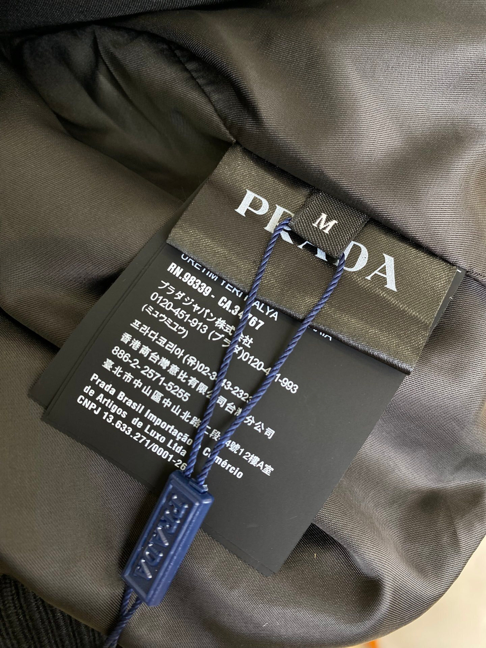 Prada Jacket