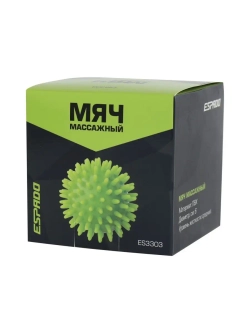 Мяч массажный ESPADO 9 см