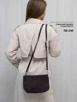 Сумка через плечо маленькая натуральная замша