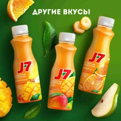 Нектар с мякотью J7 Манго, обогащенный β-каротином, 0,3 л