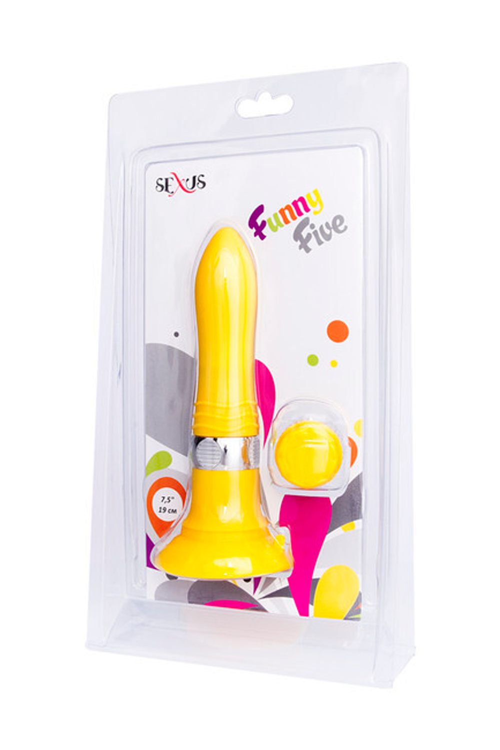 Вибратор желтый со съемной присоской 5 режимов (19,5 см , желтый) (Цвет: желтый)