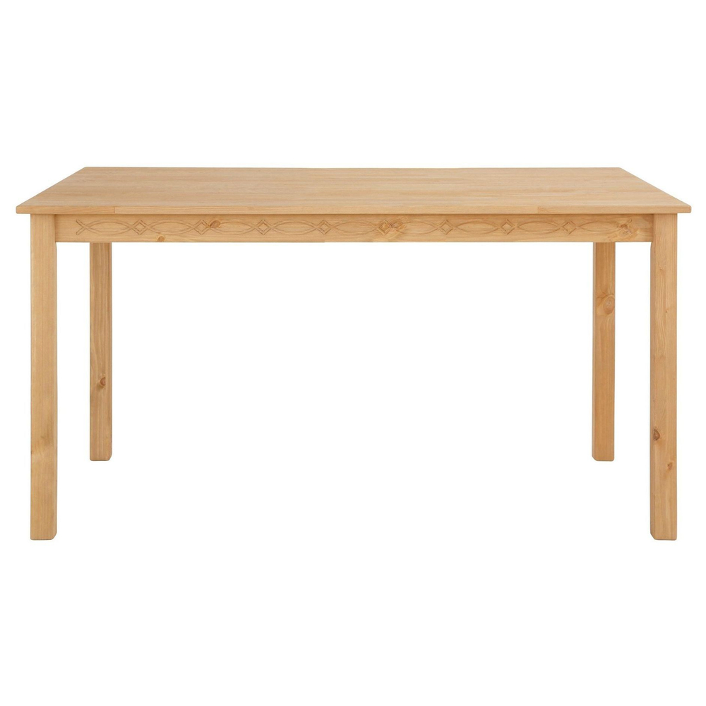 Обеденная группа, стол 120х80х75 и 4 стула 43х43х88