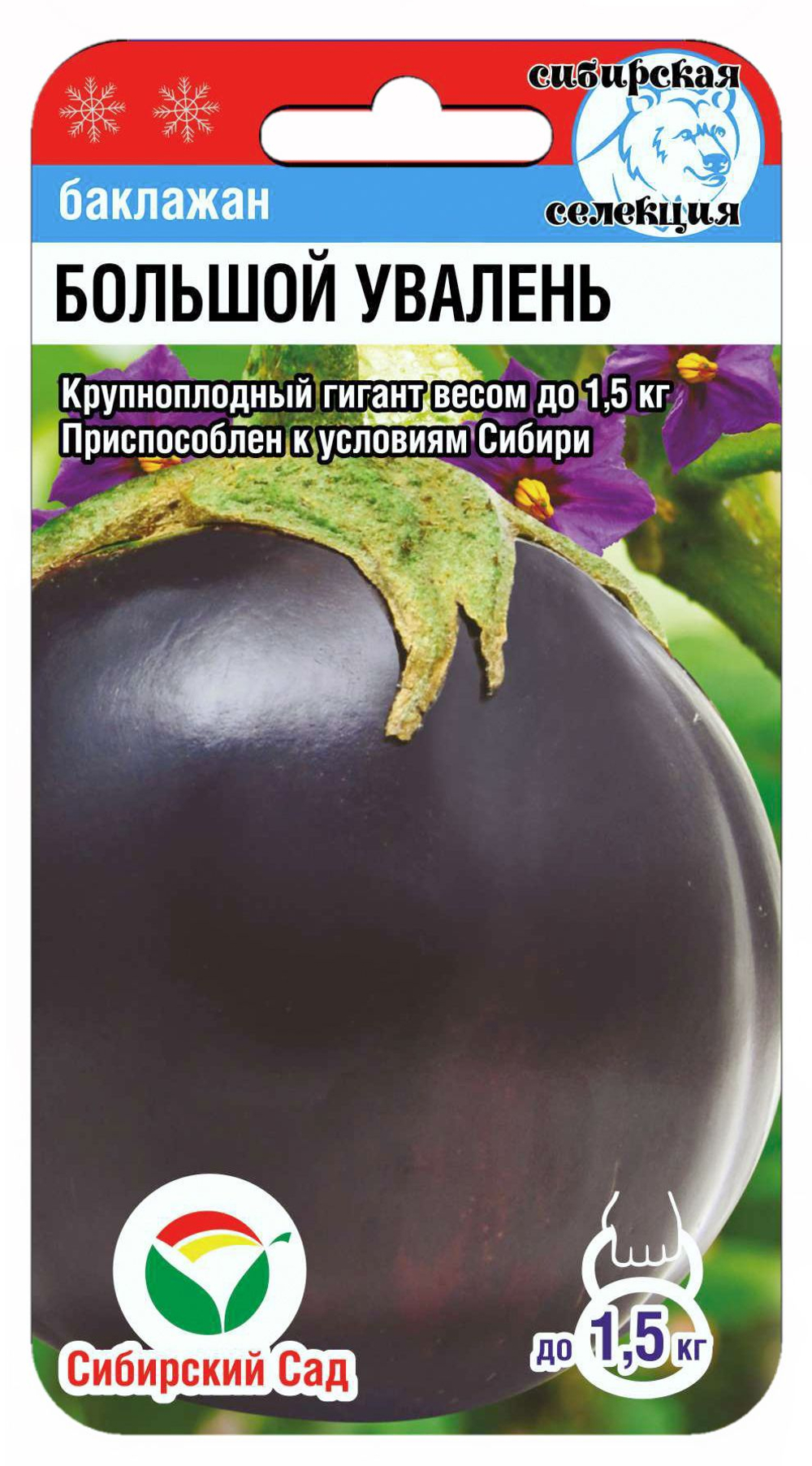 6536588568