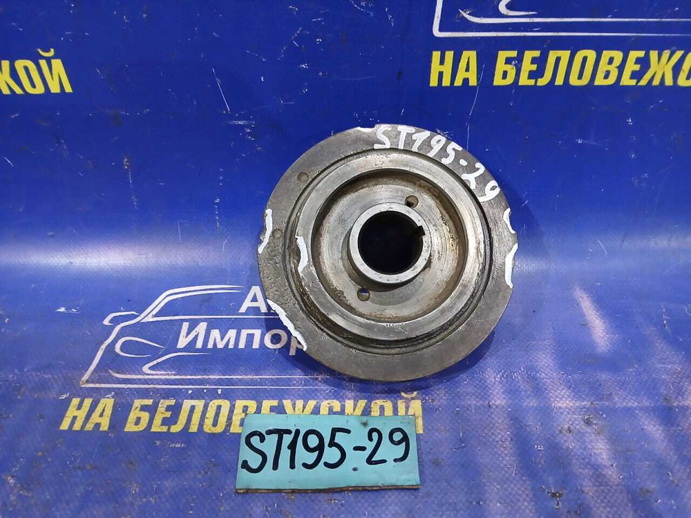 Шкив коленвала TOYOTA CALDINA 1994