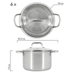 Набор кастрюль (6л, 3,7л, ковш 2л) нерж со стеклянными крышками "Vittoria"