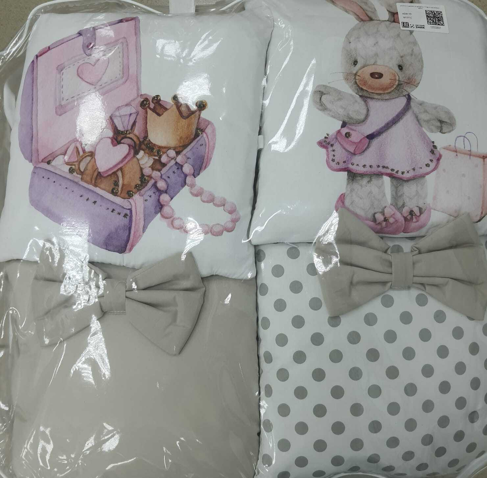 КПБ WellKid 17пр сатин