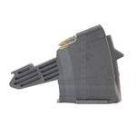 Магазин для СКС на 5 патронов, СКОС