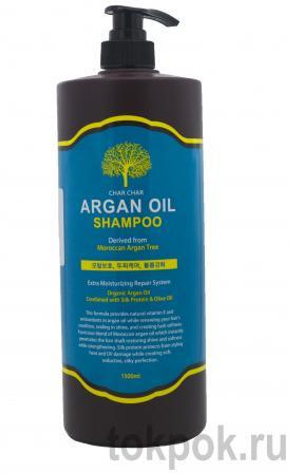 Шампунь для волос Char Char Argan Oil Shampoo, 1500 мл