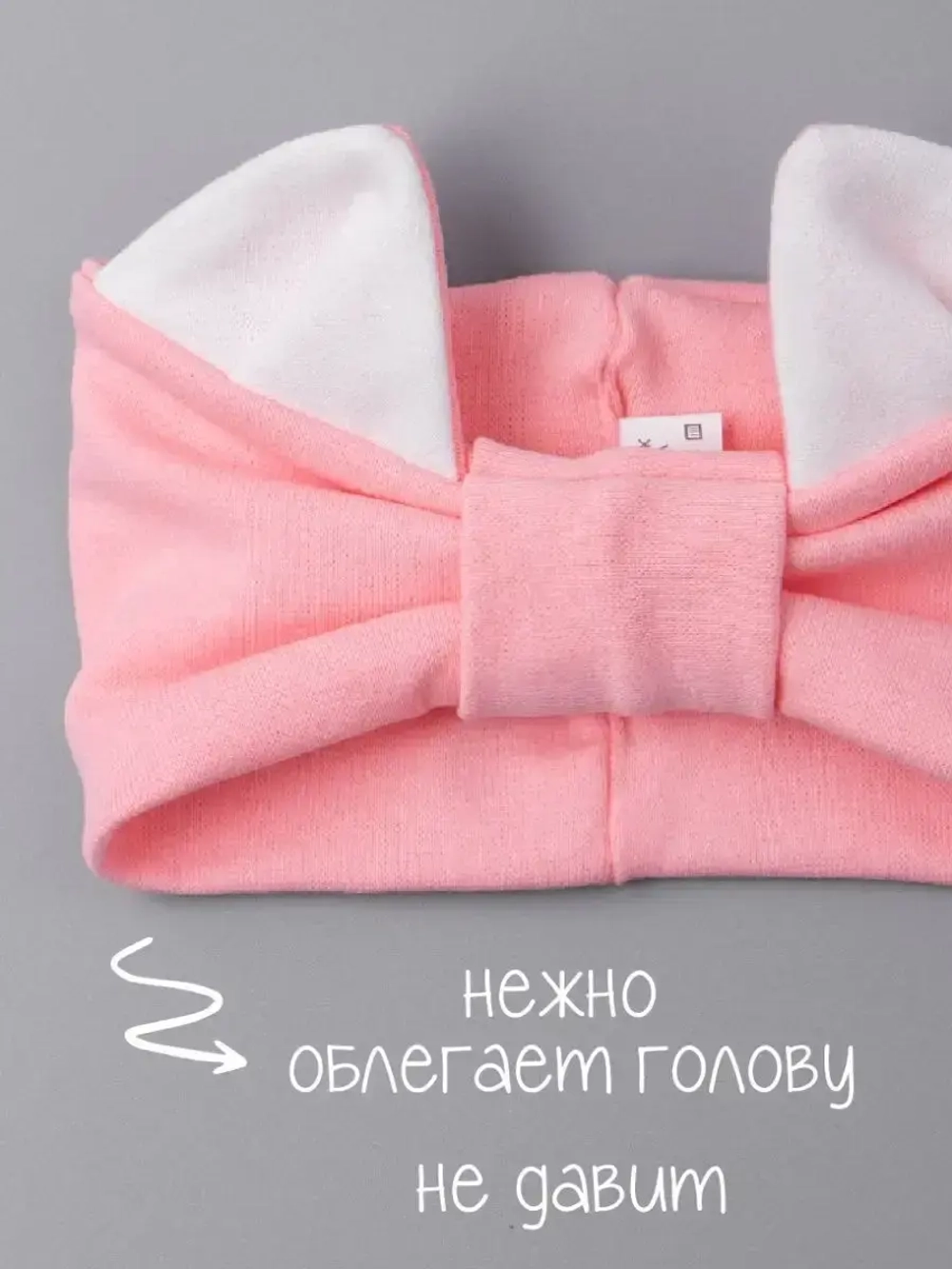 Повязка на голову для девочки