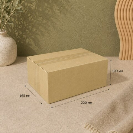 Четырёхклапанная картонная коробка 22×16.5×10 см