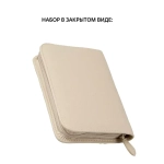 Набор съемных укороченных спиц Tulip CarryC